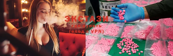 марки lsd Киренск