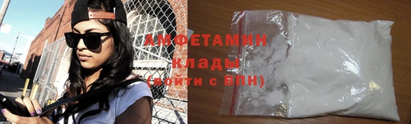 бутират Киреевск