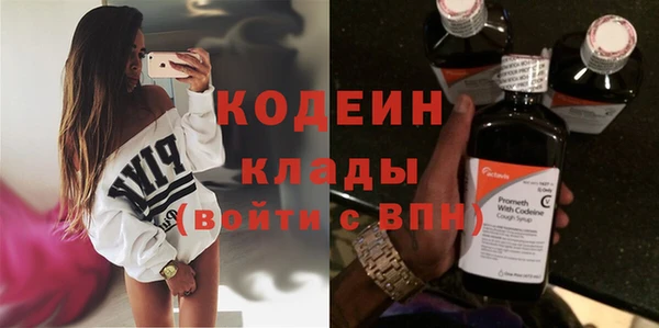 марки lsd Киренск