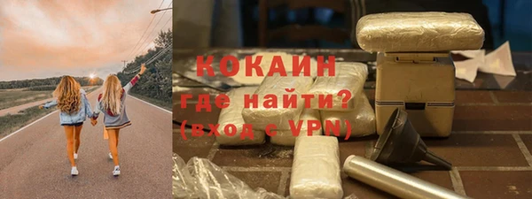 марки lsd Киренск