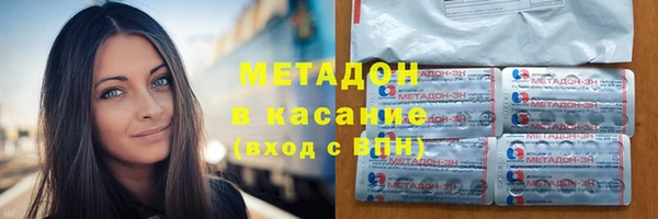 марки lsd Киренск