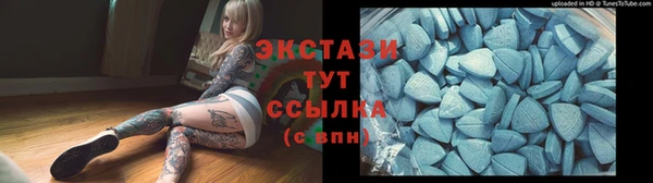 марки lsd Киренск