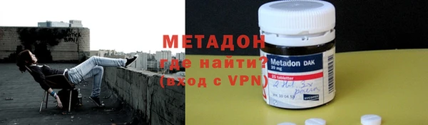 бутират Киреевск