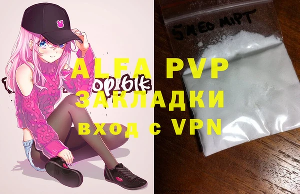 марки lsd Киренск