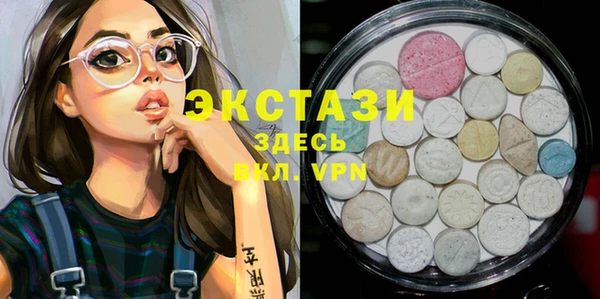 марки lsd Киренск