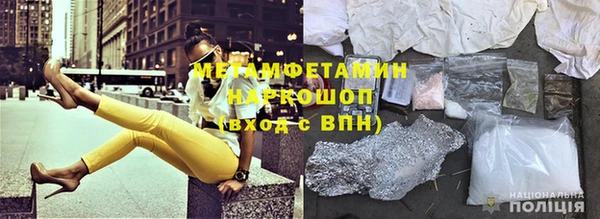 бутират Киреевск