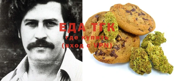 марки lsd Киренск