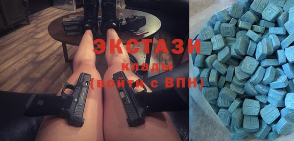 каннабис Кинешма
