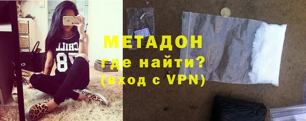 бутират Киреевск
