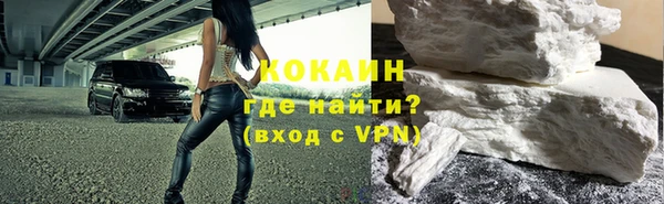 марки lsd Киренск