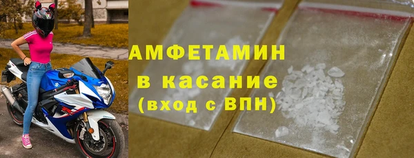 каннабис Кинешма