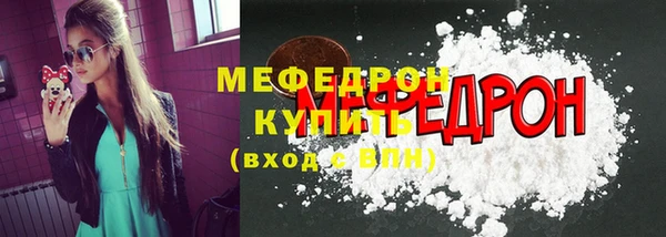 марки lsd Киренск