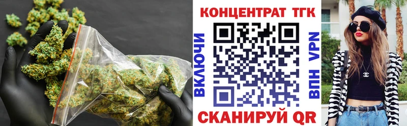 Купить где  Глазов  Дистиллят ТГК вейп с тгк 